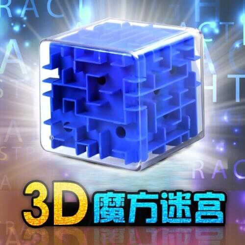 Magic Cube Childrens Puzzle Toys Digital play Learning Decompression education toys for Children Kids Labyrinth clearance maze
