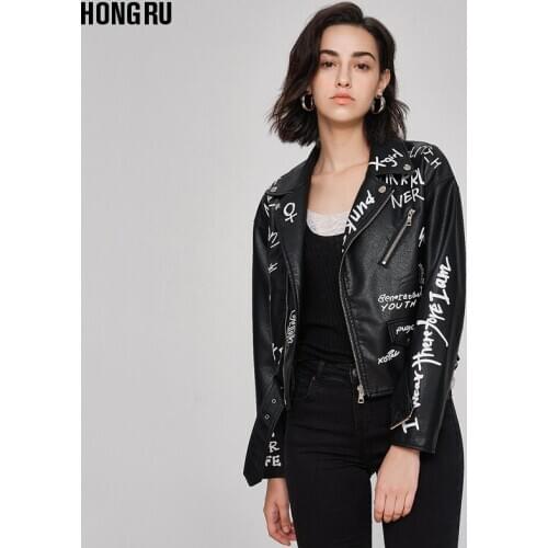 Fashion Womens Print Pu Leather Jacket Was Thin Locomotive Pu Leather Jacket Female Punk Motorcyle Jacket With Belt F2422