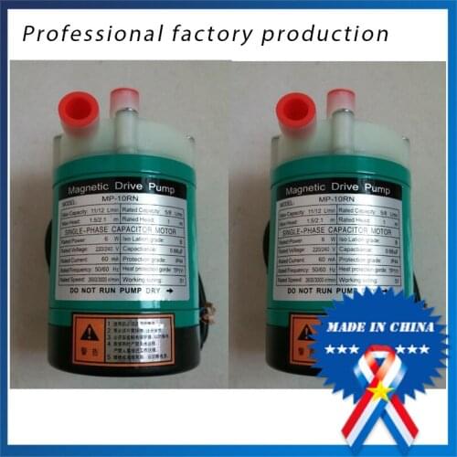 5PCS MP-10RN 50HZ/60HZ Plastic Magnetic Drive Pump In Chemical Industry/Food