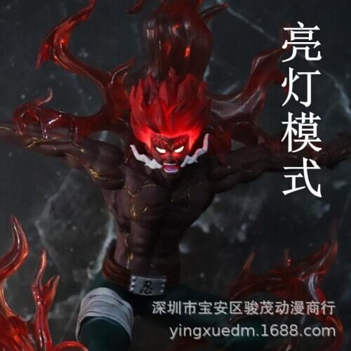 Anime Naruto With LED Light GK 2nd Generation Might Guy Eight Doors Armor Illuminated PVC Action Figure Toy Kids Gift doll 30cm