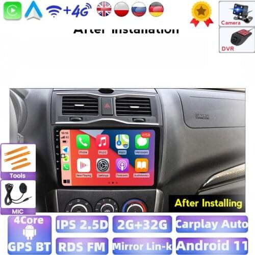WIFI BT 2G+32G For LADA Granta 2018 2019 Android Car Radio Multimedia Player Auto Radio Navigation GPS