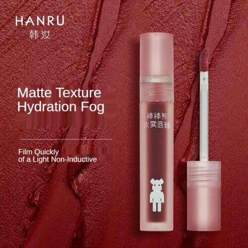 Matte Lip Gloss GUICAMI China