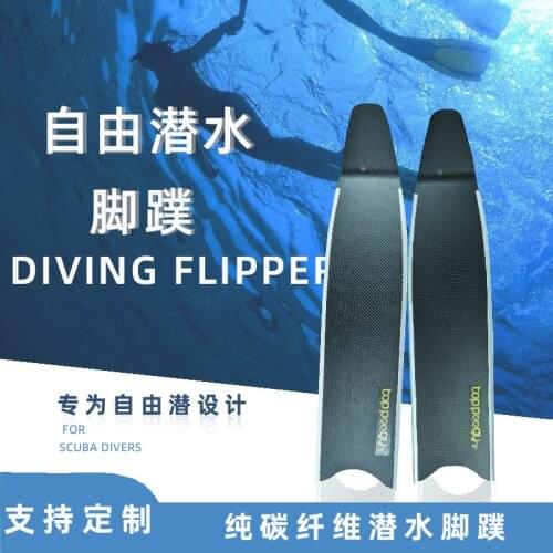 Professional Diving Flippers For Men Women PP TPR Material Anti-skid High Toughness Water Sports Snorkel Foot Fins Custom Made