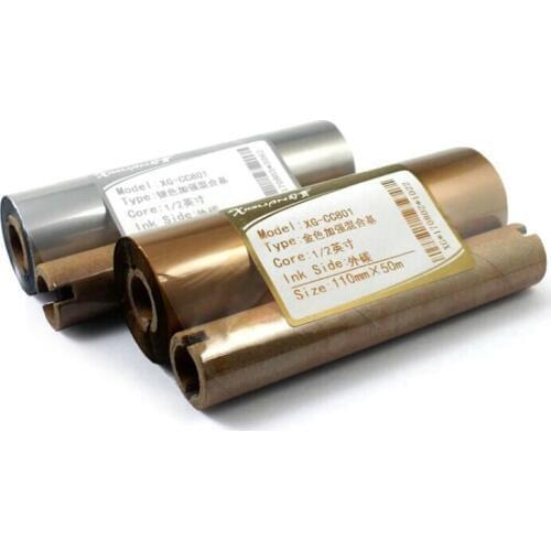 Gold Color Resin Wax Barcode Ribbon 110x50m for Zebra compatible label printer