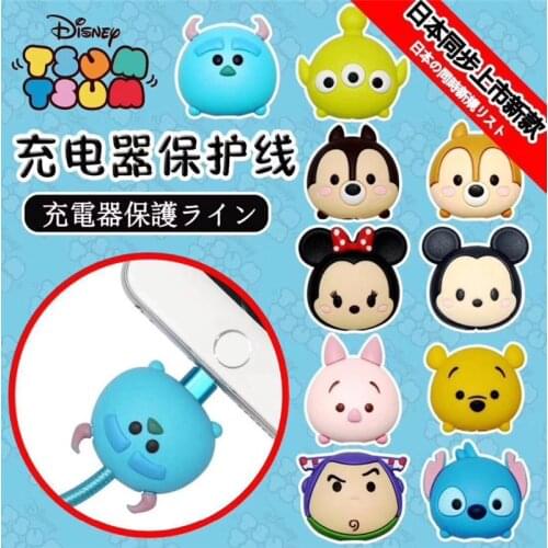 Disney Cable Protector For IPhone Cable Charger USB Cable Winder Holder Accessory Organizer Cute Animal Doll Model Funny
