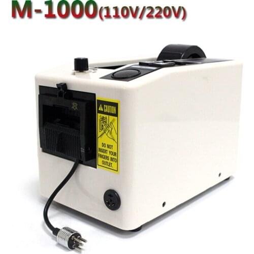 Automatic Packing Tape Dispenser M-1000 Tape Adhesive Cutting Cutter Machine 220V/110V Office Equipment