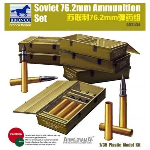 BRONCO AB3534 1/35 Soviet 76.2mm Ammunition Set