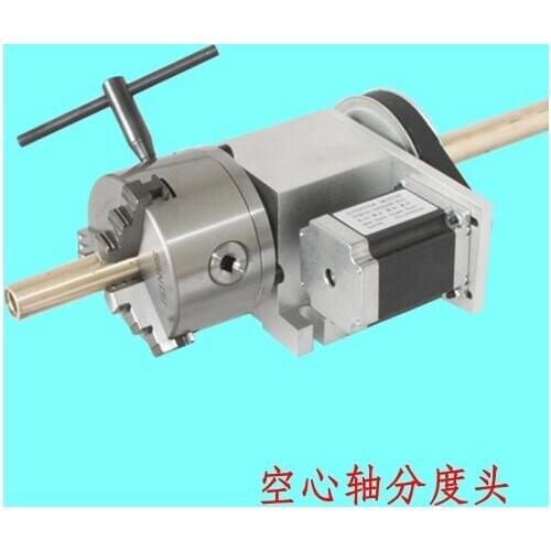 The fourth axis of the engraving machine (A axis, rotating axis, CNC indexing head) 100MM chuck (hollow shaft)
