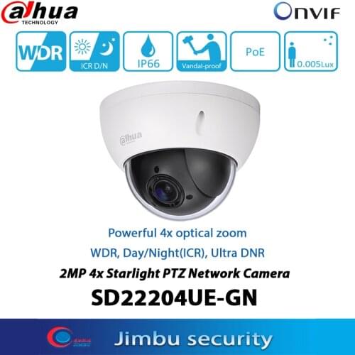 Dahua PTZ camera SD22204UE-GN Mini Dome IP66 IK10 WDR IVS 2MP 2MP 4x Starlight PTZ Network Camera POE 2.7mm~11mm