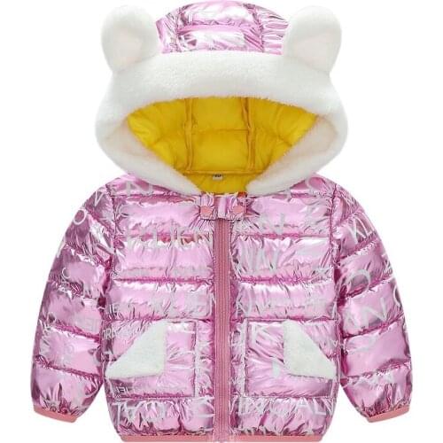 Baby boys' and girls' shiny face jacket Hooded Coat NEW thickened childrens down cotton jacket in autumn and winter 2020