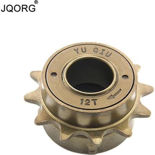 JQORG Speed Bikes