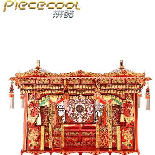 Piececool 3D Metal Puzzle Figure Toy Wedding bed marriage model Educational Puzzle 3D Models Gift jigsaw Toys For Children
