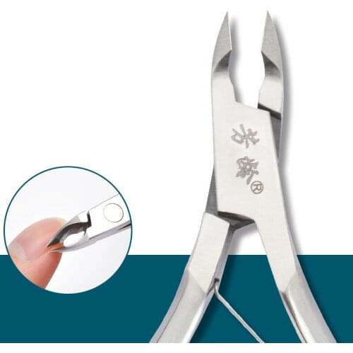 Dead skin scissors professional manicure nail scissors pliers toe nail tools peeling barbs nail scissors tools