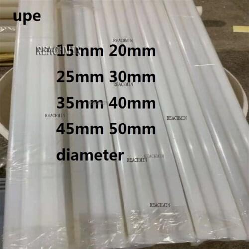 UPE rod Ultra-high molecular Weight Polyethylene stick UHMWPE bar 15mm 20mm 25mm 30mm 35mm 40mm 45mm 50mm diameter