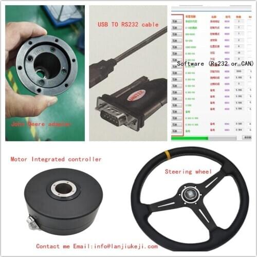 Steering steering motor bldc motor 12v 50w 85rpm 6N.m torque direct drive motor for agriculture automatic guiding system