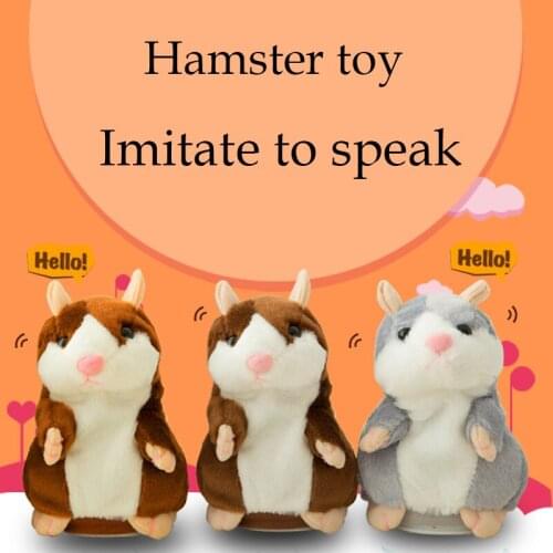 1pcs Interactive Imitate to Speak Hamster Cat Dog Toy Interesting French Bulldog Teddy Schnauzer Toy Childrens Plush Toys