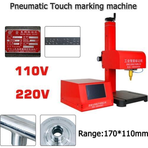 JMB-170 Portable Marking Machine For VIN Code Electric /Pneumatic One Marking Machine 170 * 110mm 110/220V 1PC