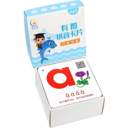 Card Books Pinyin Alphabet Consonant Vowel Learning Artifact Childhood Libros Enlightenment Early Education Book With Picture