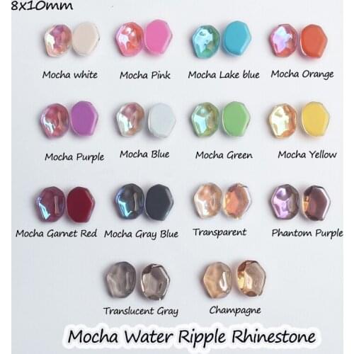 Mocha Series Water Ripple Stone Flat Back 8x10mm Nail Art Rhinestone 30/100Pcs For 3D Glass Crystal Nails Decorations