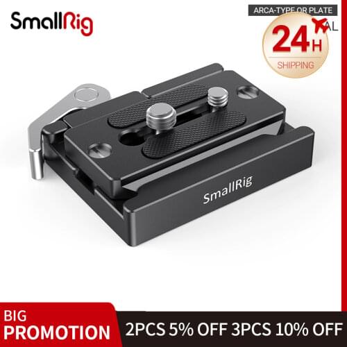 SmallRig Quick Release Clamp and Plate ( for Arca Swiss ) With 1/4 3/8 Thread Holes for tripod Head Attach 2144B