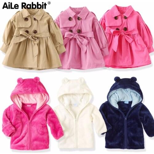 Baby Jacket 2019 Spring And Autumn New Boys And Girls Hooded Jacket Childrens Solid Color Zipper Jacket