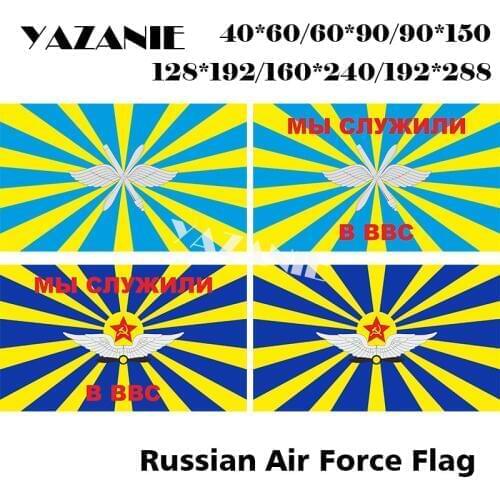 YAZANIE Any Size Double Sided Russian CCCP USSR Soviet Air Force Flag Victory Day National Day Army Military Armed Forces Flag