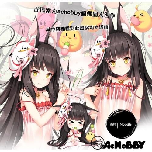 Anime Game Azur Lane Nagato Sexy Girl Dakimakura Hugging Body Pillow Case Cover Game Pillowcase Cushion Bedding Xmas Gifts New