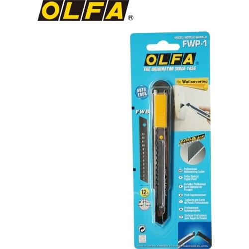 OLFA imported from Japan art 12.5mm wall wallpaper cutting 145B interior decoration knife FWP-1