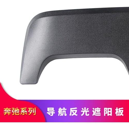 2021 Suitable For Benz Mercedes A200l Cla200 Cla260 Glb200glb180 Navigation Interior Sunshade Modification