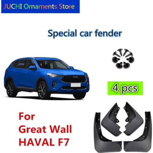 Car Fender Mudguard Splash Flaps Mud Guard Mudflap Accessories for Great Wall F7, HAVAL F7