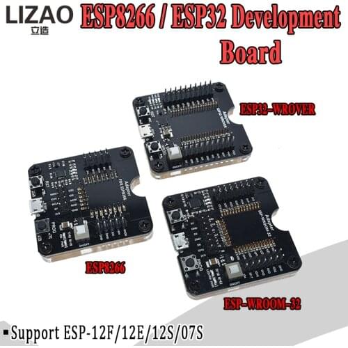 ESP8266 ESP32 ESP-WROOM-32 ESP32-WROVER Development Board Test Burning Fixture Tool Downloader for ESP-12F ESP-07S ESP-12S