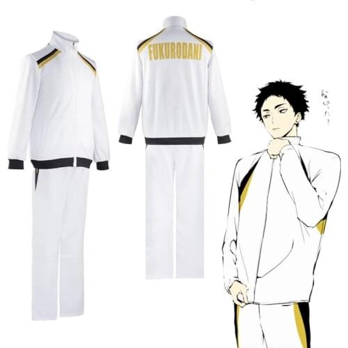Haikyuu! Fukurodani Academy Costume Kotaro Bokuto Uniform Jacket and Pants Volleyball Team Sportswear