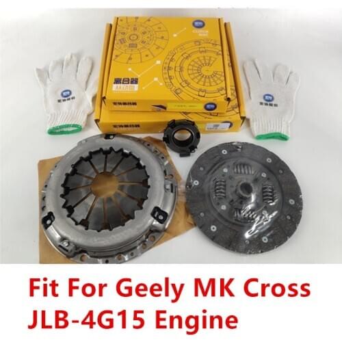 Clutch Kit For Geely MK CROSS Clutch Disc&Clutch Case&Release Bearing JLB-4G15 Engine