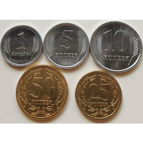 Set of 5 Coins Republic of Transnistria 2000-2005 1-5-10-25-50 Gobi Original True Real Genuine Coin European Collectible