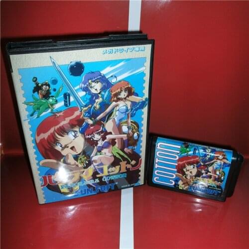 Panorama Cotton Japan Cover with box (no manual) For Sega Megadrive Genesis Video Game Console 16 bit MD card