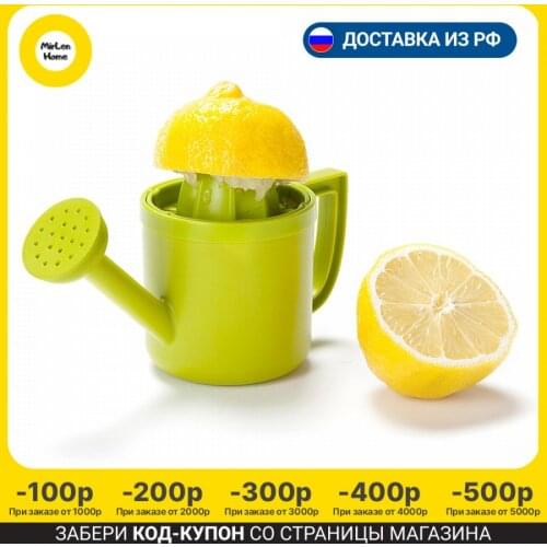 PELEG DESIGN Kitchen Appliances