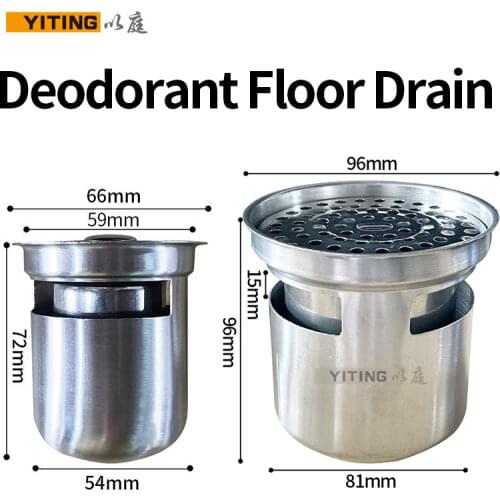 304 stainless steel U-shaped deep water sealed floor drain core large displacement fast drainage deodorant floor drain inner