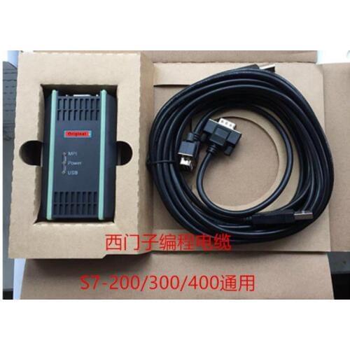 5pcs pack S7-300 MPI Download Cable PC Adapter 6ES7 972-0CB20-0XA0 USB-MPI/DP/PPI Network Adapter For S7 System