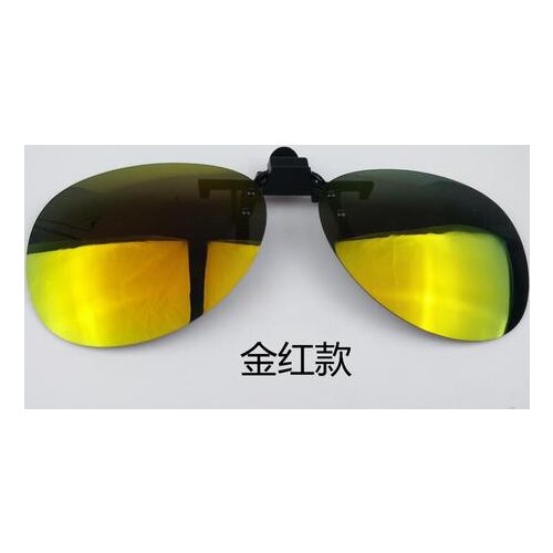 Cool Polarized Clip On Specs Sunglasses lens Fishing Night Driving UV400 Colored
