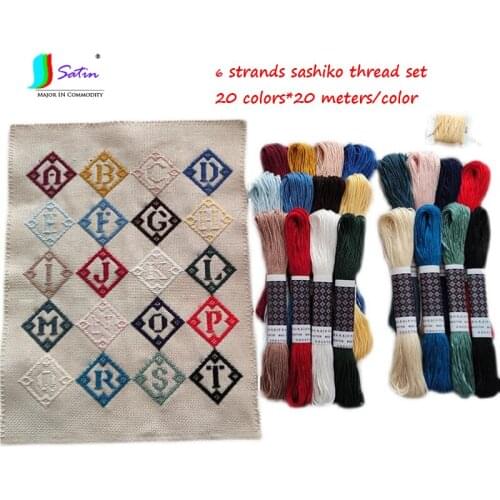 20 Colors Wholesale 400 Meters Home Make Handbag Tea Pad Sew Sashiko Embroidery Colorful 6 Strands Sashiko Thread Set