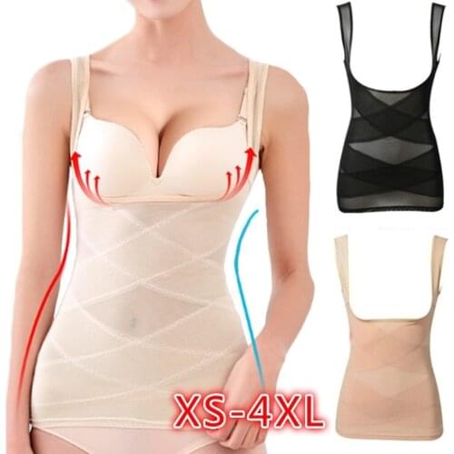 Richkeda Store New 2021 Women Body Shaper Waist Trainer Corset Slimming Underwear Wedding Modelling Strap Shapewear Corrective