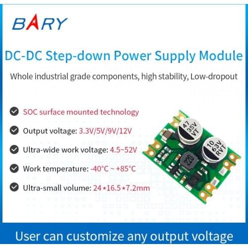 1pc DC-DC Industrial Asynchronous Buck Module Output 5V 9V 12V 12V To 24V 36V To 12V 55V to 12V DC Step Down Module DM01-52