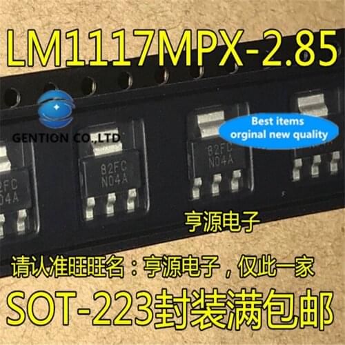 20Pcs LM1117MPX-2.85 LM1117-2.85 2.85V LDO Linear regulator SOT-223 N04A in stock 100% new and original