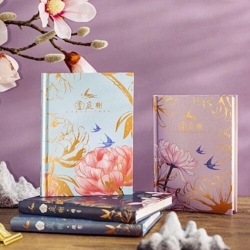 "Peony Flower" Hard Cover Journal Diary Beautiful Flora Notebook Notepad Planner Lined Papers