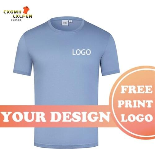 T-shirt high-end custom advertising cultural shirt printing logo double silk ice soft cotton round neck DIY brand text