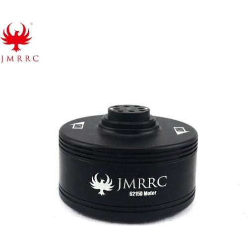 JMRRC 6215 170KV Brushless Motor 12S Agriculture Drone Parts Heavy Load Weight Drone Motor 6215D