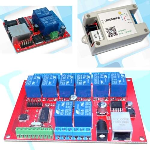 1CH 2CH 8CH LAN Ethernet Relay Board Delay Network Switch control TCP/UDP Controller Module WEB Server digital 5V 12V 24V DC