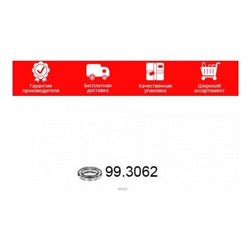 Рессоры ASSO China At AliExpress