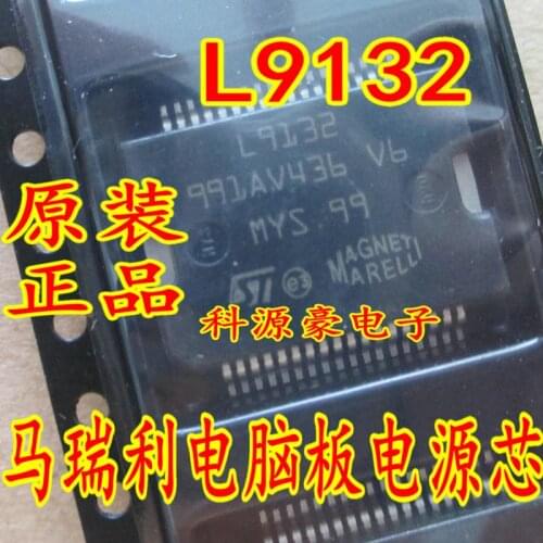 Original New L9132 IC Chip Car Computer Board Power Management Startup Auto Automotive Parts Accessories
