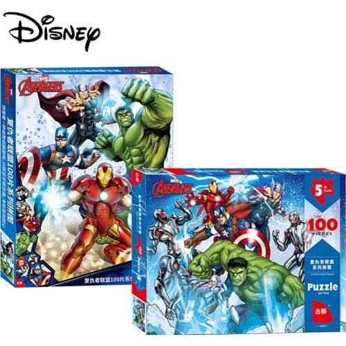 Disney the Avengers Puzzles Infinity War Movie Paper Jigsaw Puzzle Poster Puzzles For Child 100/200/300 Pcs with Box